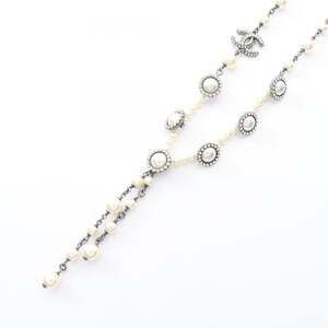 Chanel Cc Logo Pendant Necklace #246843C20B